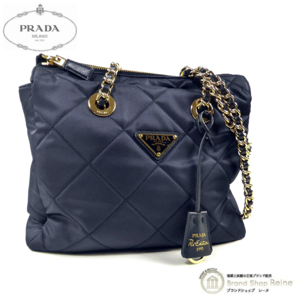 Prada Re Edition Triangle Chain Shoulder Bag Navy Blue